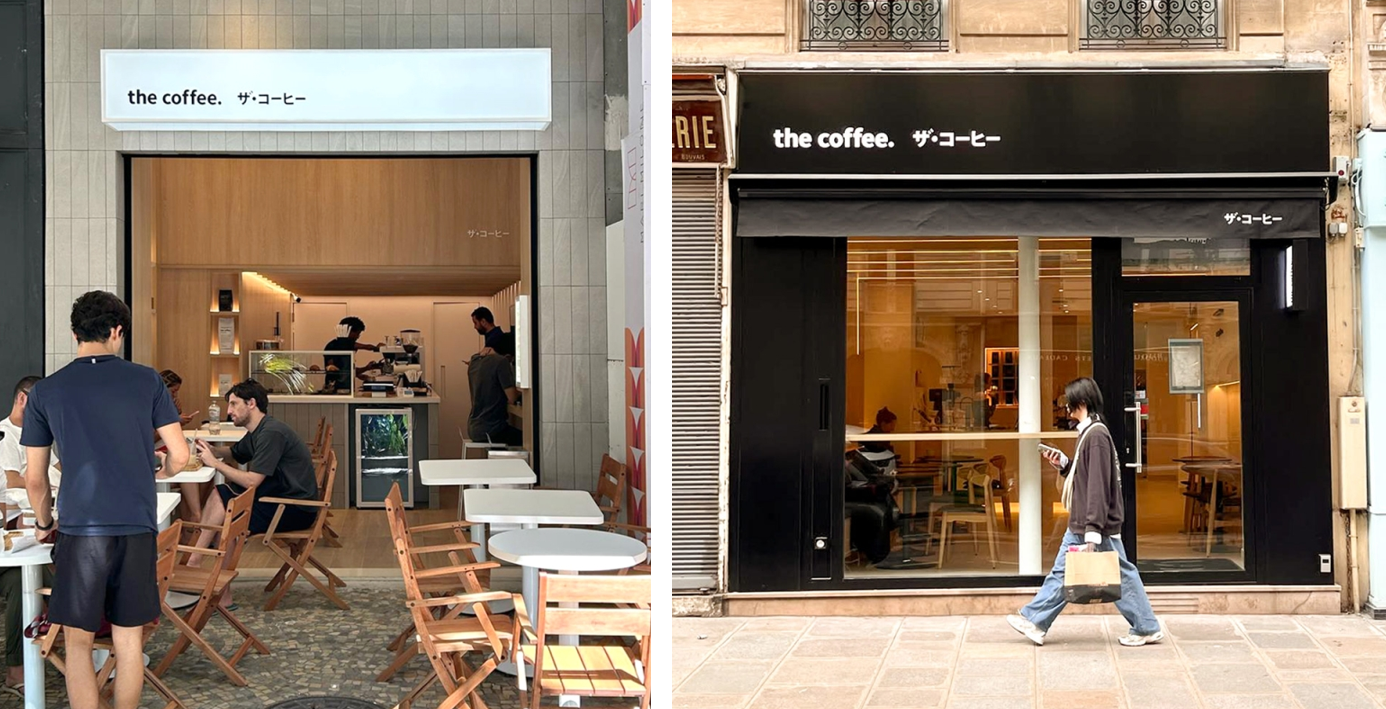 "더커피 매장 외관, 글로벌 테이크아웃 커피 브랜드 the coffee.의 일본 감성 인테리어와 미니멀한 카페 전경, 해외 매장 모습"