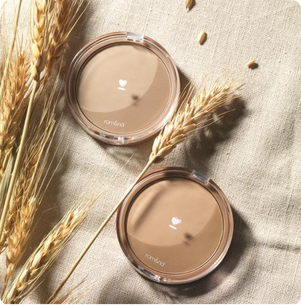 롬앤 베러 댄 쉐입 쉐딩