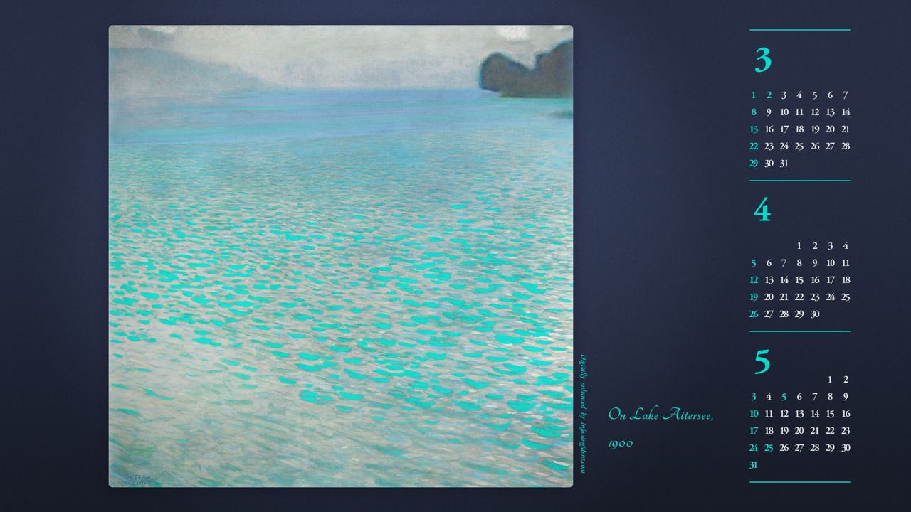 01 아터제 호수 B - 2026년4월 달력배경화면