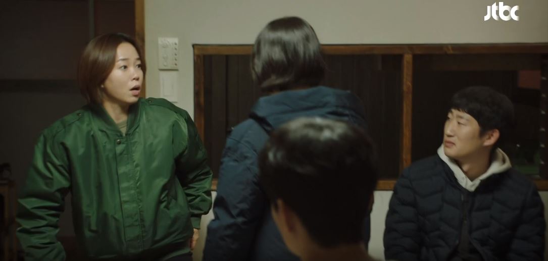 힙하게_13회
