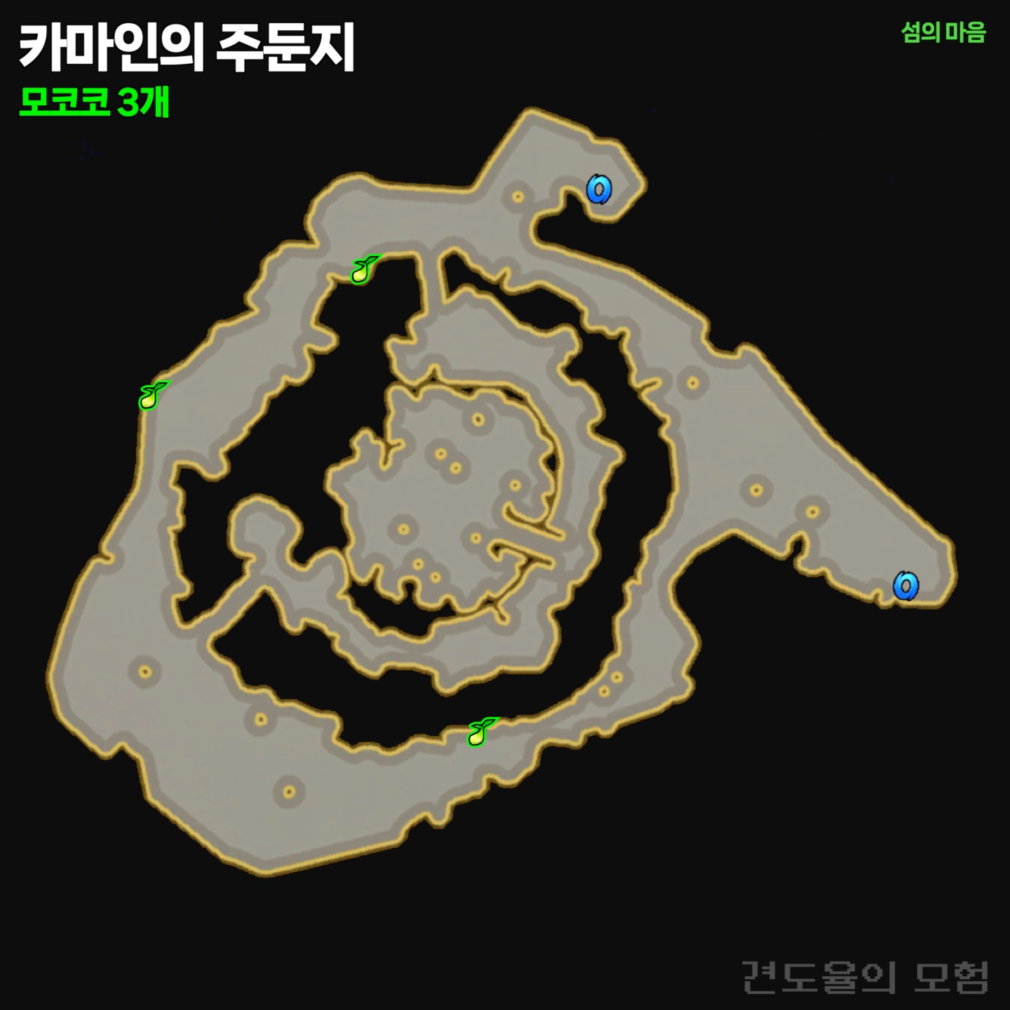 카마인의 주둔지 지도