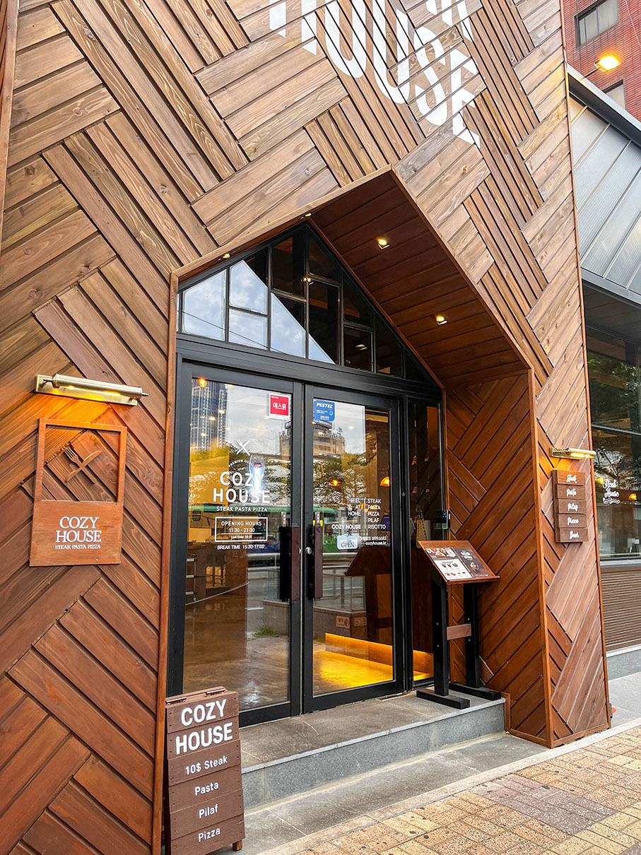 부산 북구 덕천동 코지하우스