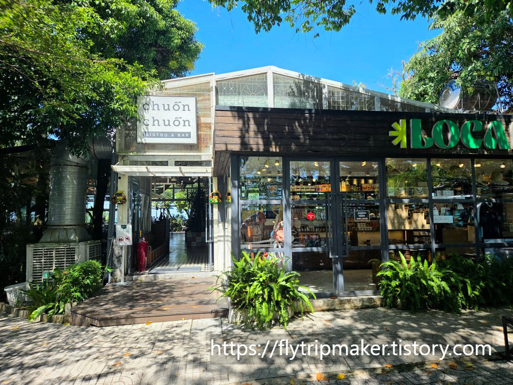 #쭈온쭈온 카페