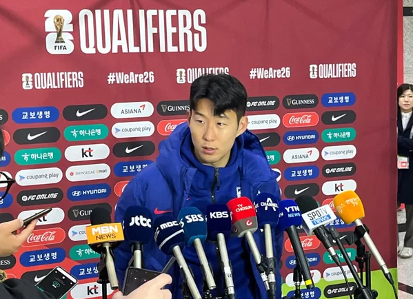 손흥민 은퇴인터뷰