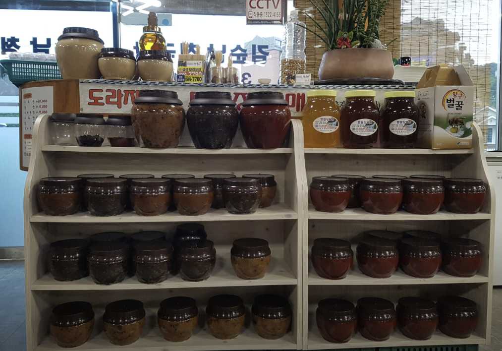 용인 청국장 맛집 &#124; 2TV 생생정보(할매~ 밥 됩니까?) ‘순남 할매의 청국장’ 김순남청국장