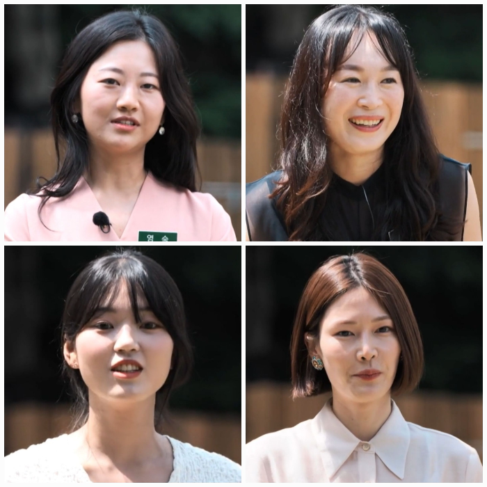나는솔로-11기-여성-출연자