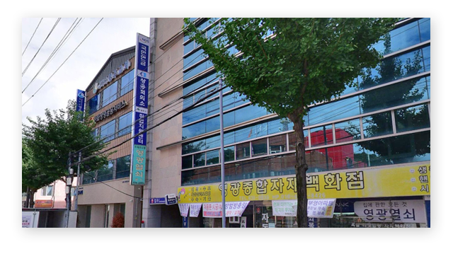 국민연금공단영주봉화지사-이미지2