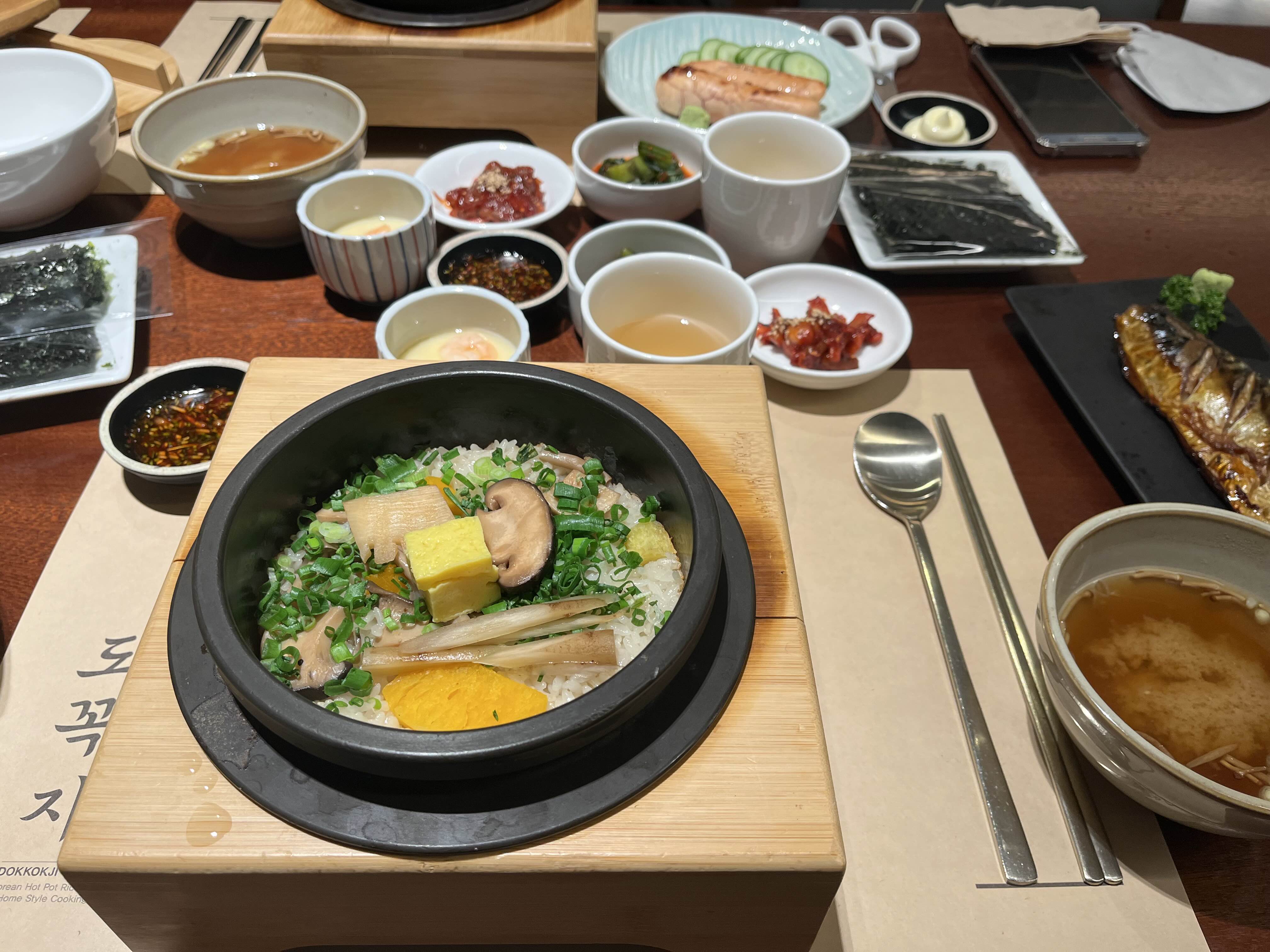 고등어구이