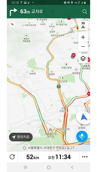 화성 고대 생명체 NASA 최신 발표 정리_23