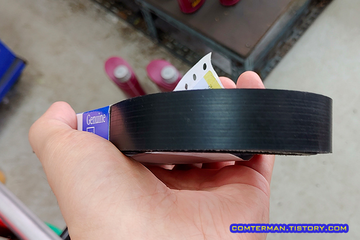 올란도 팬벨트 신품