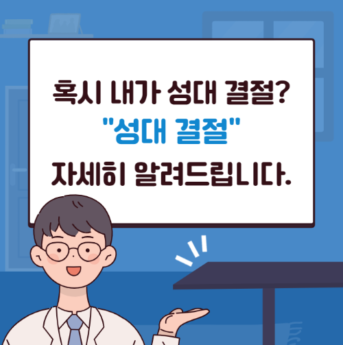 글 썸네일 사진