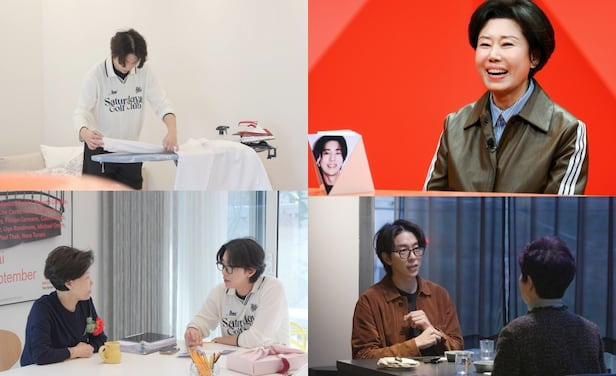 윤현민 어머니 두 어머니