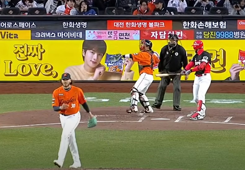 2025 프로야구 기아 vs 한화