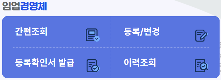 ์์
์ง๋ถ๊ธ ์ ์ฒญ