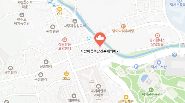 생활의달인-양주-꽈배기집-어디