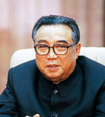 김일성