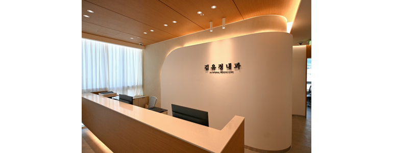 부산 금정구 내과