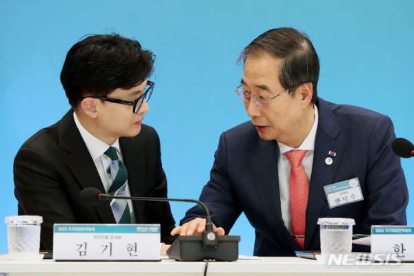 한동훈 프로필 