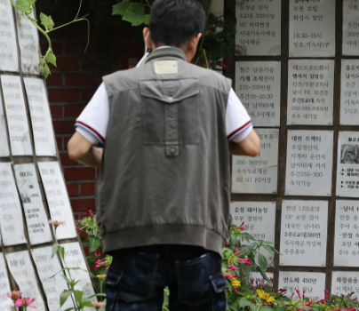 중년 센돔 필름 처방 및 상대방 몰래 먹는 방법 feat. 약효도 빠르다