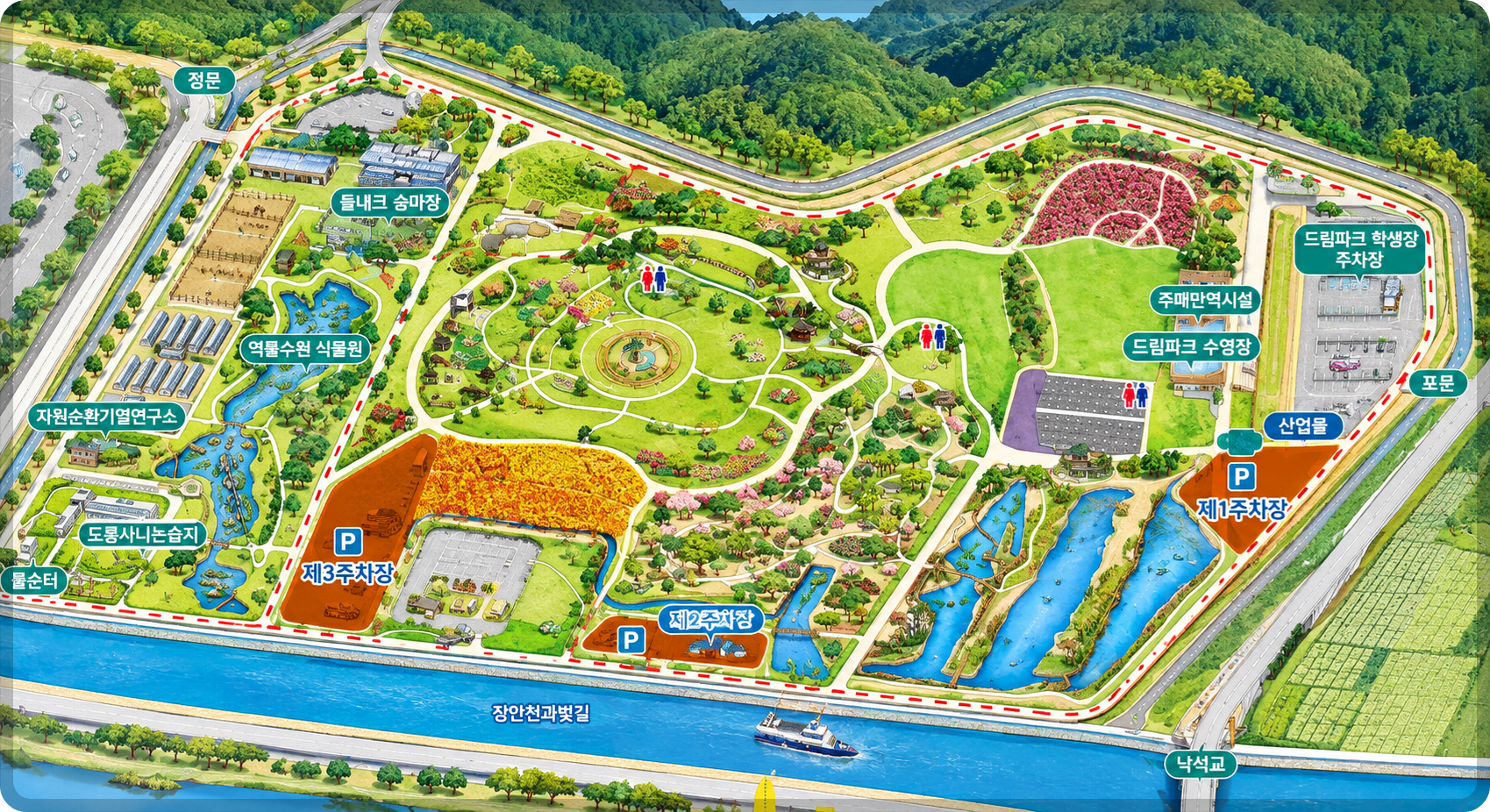 인천 드림파크 국화축제 주차장 &amp; 안내도 이미지