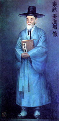 이제마 (李濟馬&#44; 1837년 4월 23일 ~ 1900년 11월 12일) 사진 - 사상의학을 제일 먼저 주창한 사상의학의 창시자