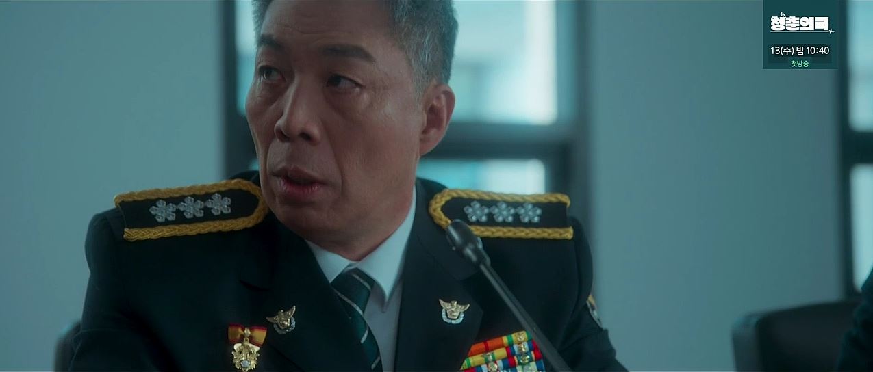 소방서옆경찰서그리고국과수_최종회