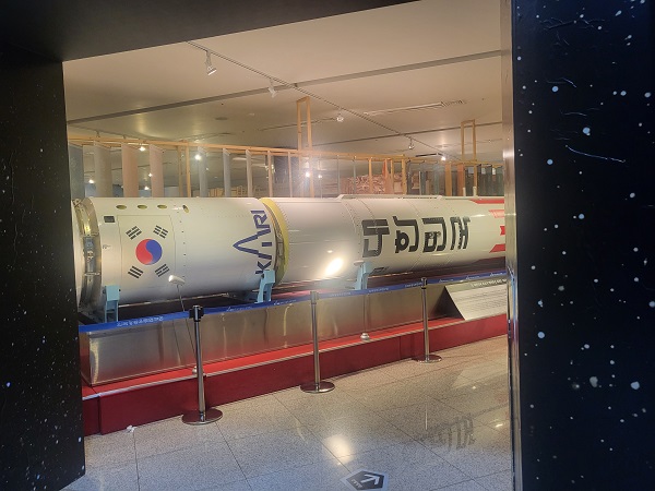 전남 고흥 나로우주센터 우주과학관 2층 전시관 