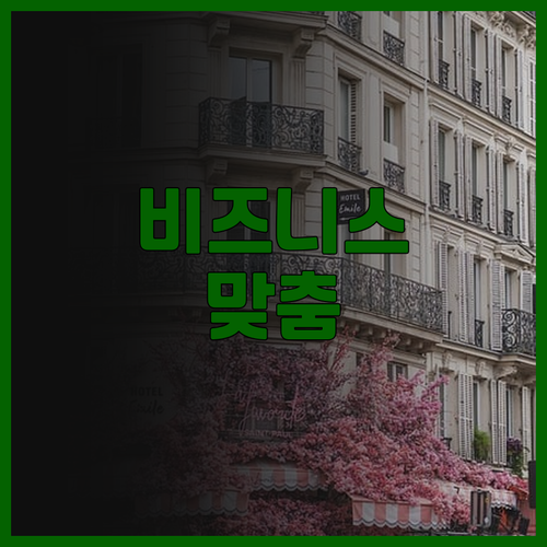 선전 푸톈 컨벤션 앤 익스히비션 센터..