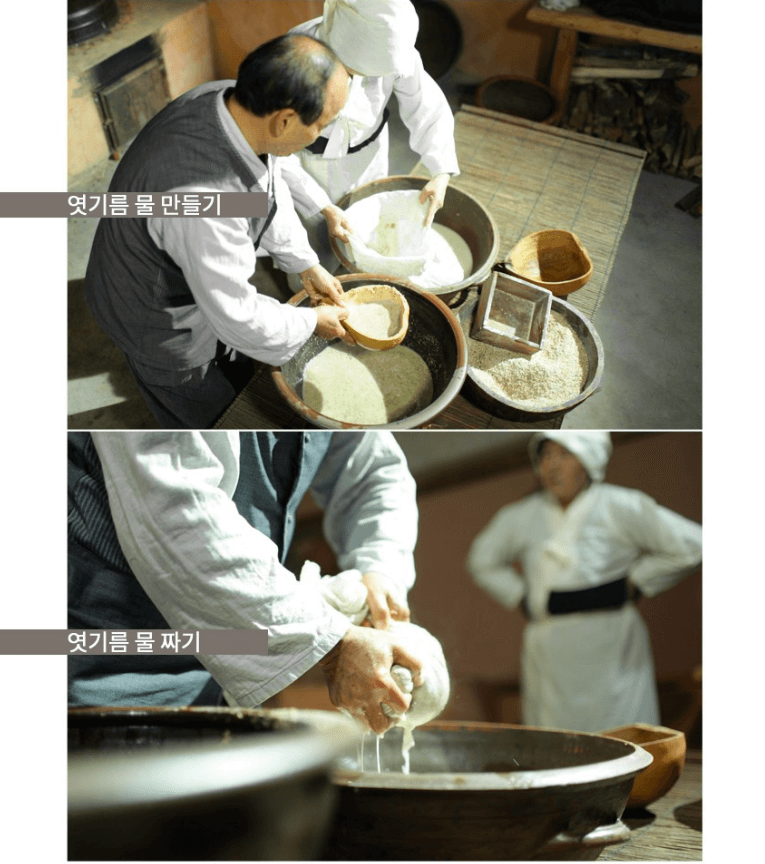 올리고당 대신 조청 추천