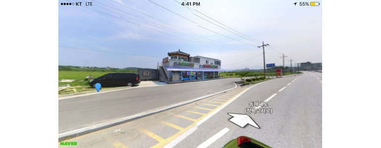 양양군 낚시용품