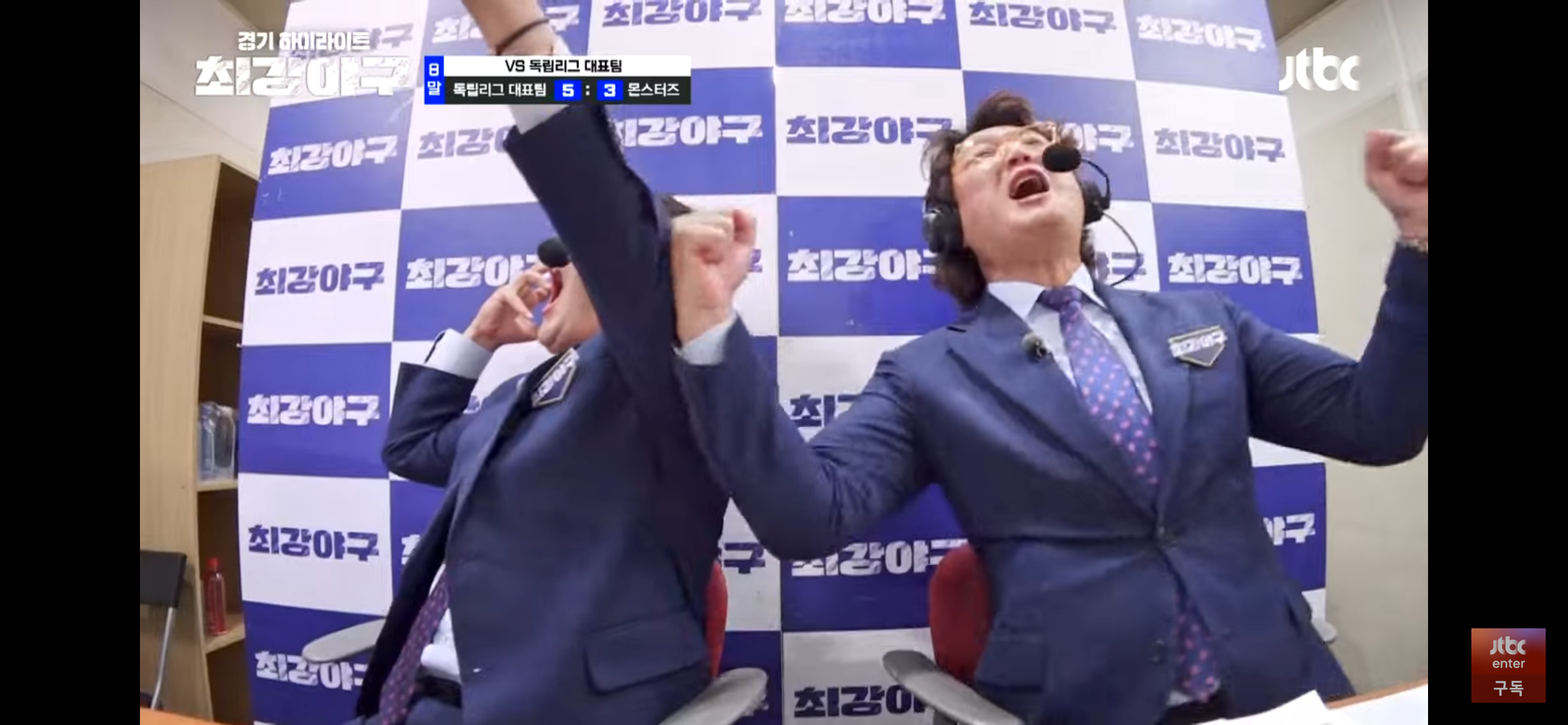 끈질긴 몬스터즈의 추격 ❘ 승부는 연장으로