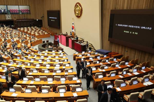 환율 안정 3법 국회 통과: 서학개미 국내 복귀 시 양도세 100% 면제 총정리