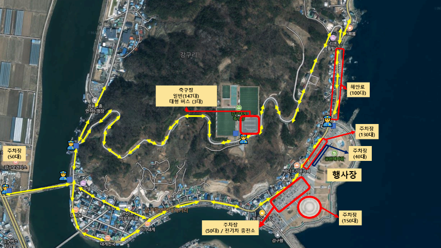 영덕대게축제 2025 ❘ 바다의 보물이 차려지는 대게 미식 여행