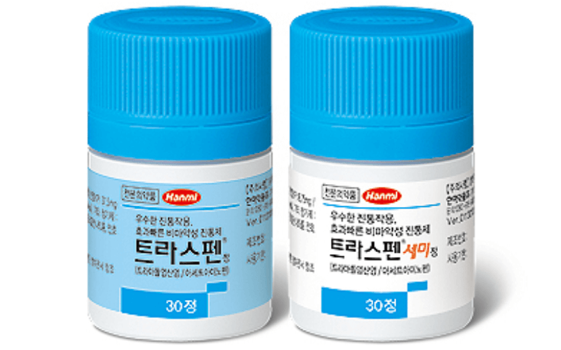 트라스펜정