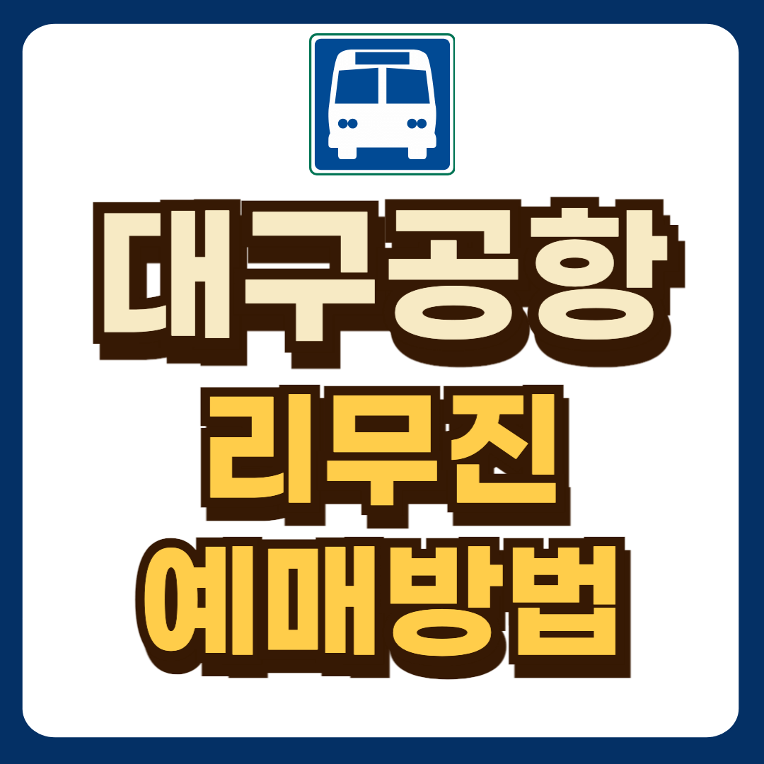 썸네일-입니다.