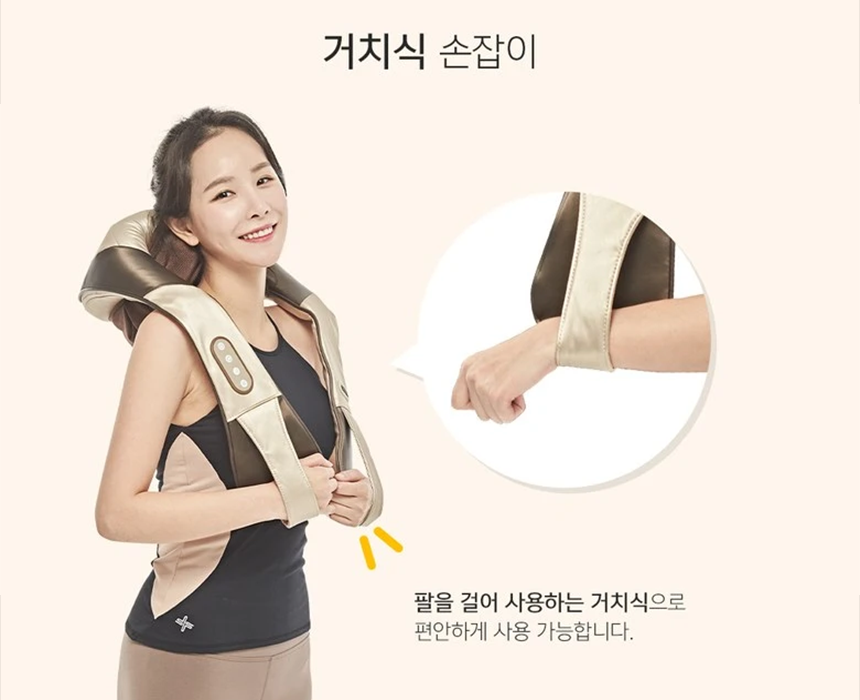 코지마 러너블 CMN-130WL