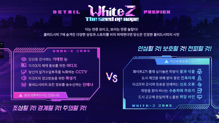 2023 할로윈 축제 하는 곳 