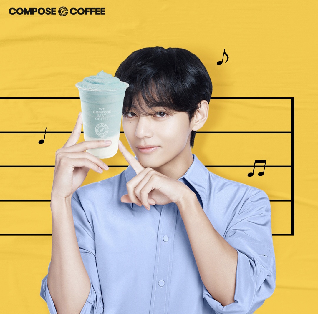 컴포즈커피