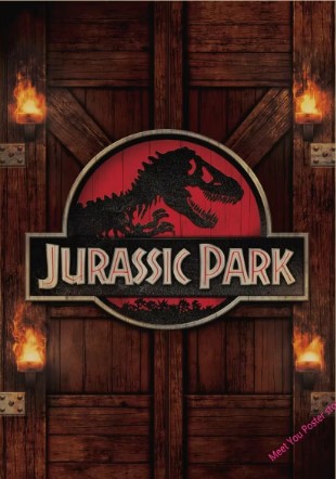 쥬라기 공원 포스터