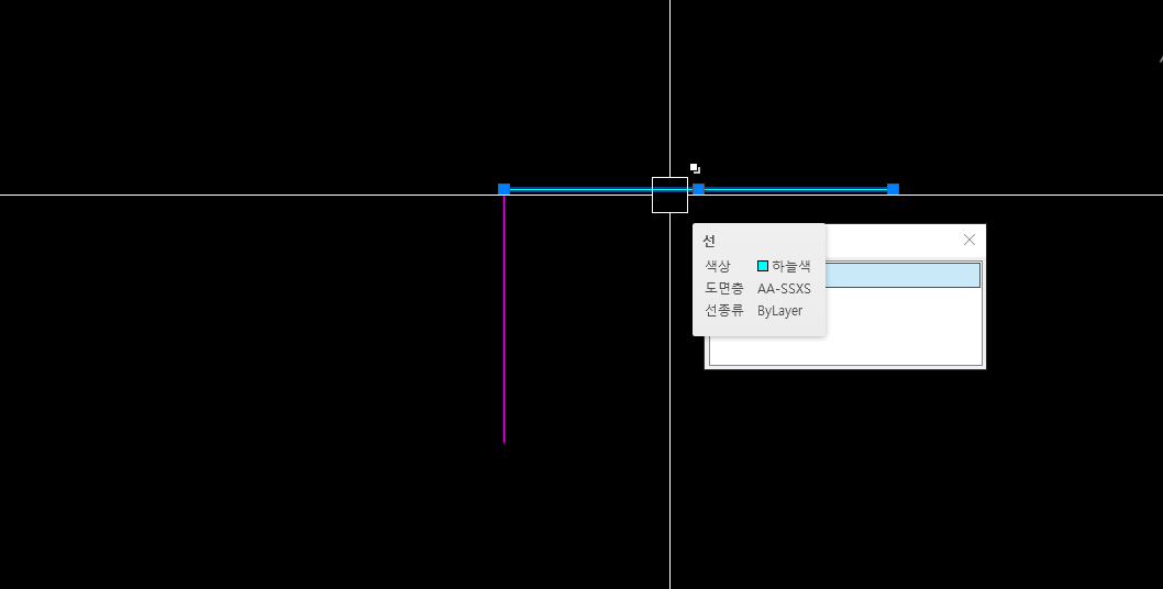 SELECTIONCYCLING = 2 표기 모습