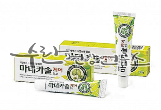 후시딘 마데카솔 차이