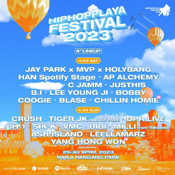 HIPHOPPLAYA FESTIVAL 2023