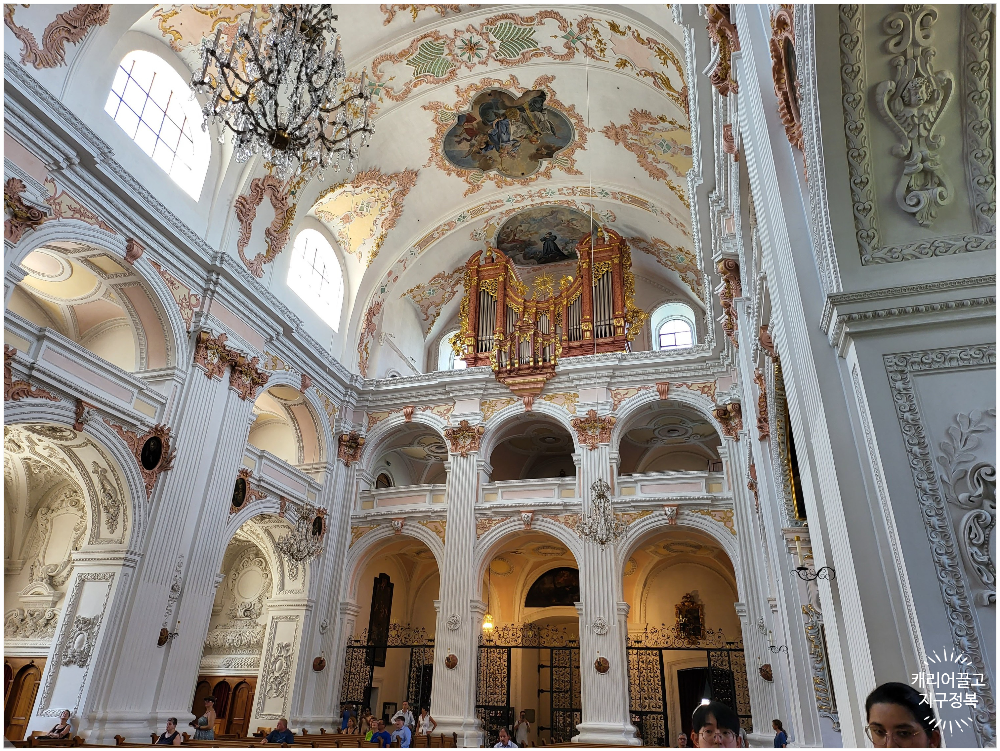 스위스 루체른 주차할 곳