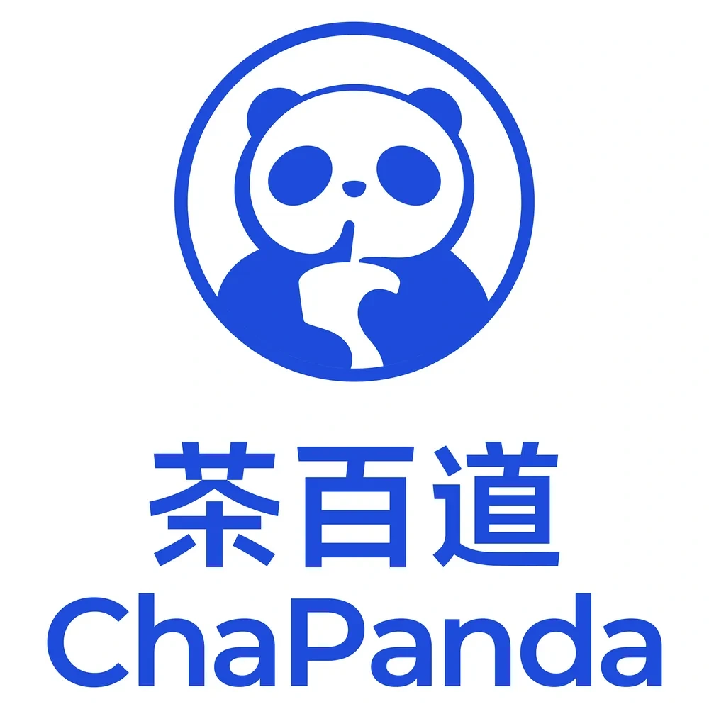 중국밀크티 패왕차희 헤이티 미쉐 차백도