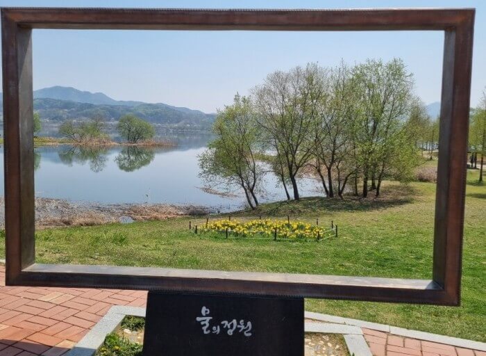 물의 정원