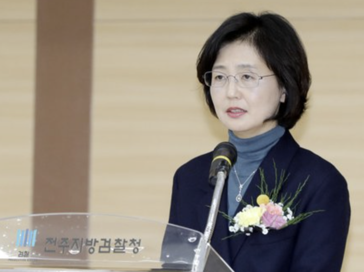 노정연 검사