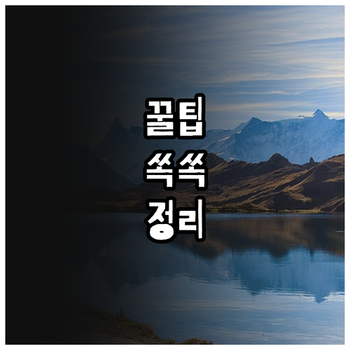 2025 군포시 출산 준비 모자건강 ..