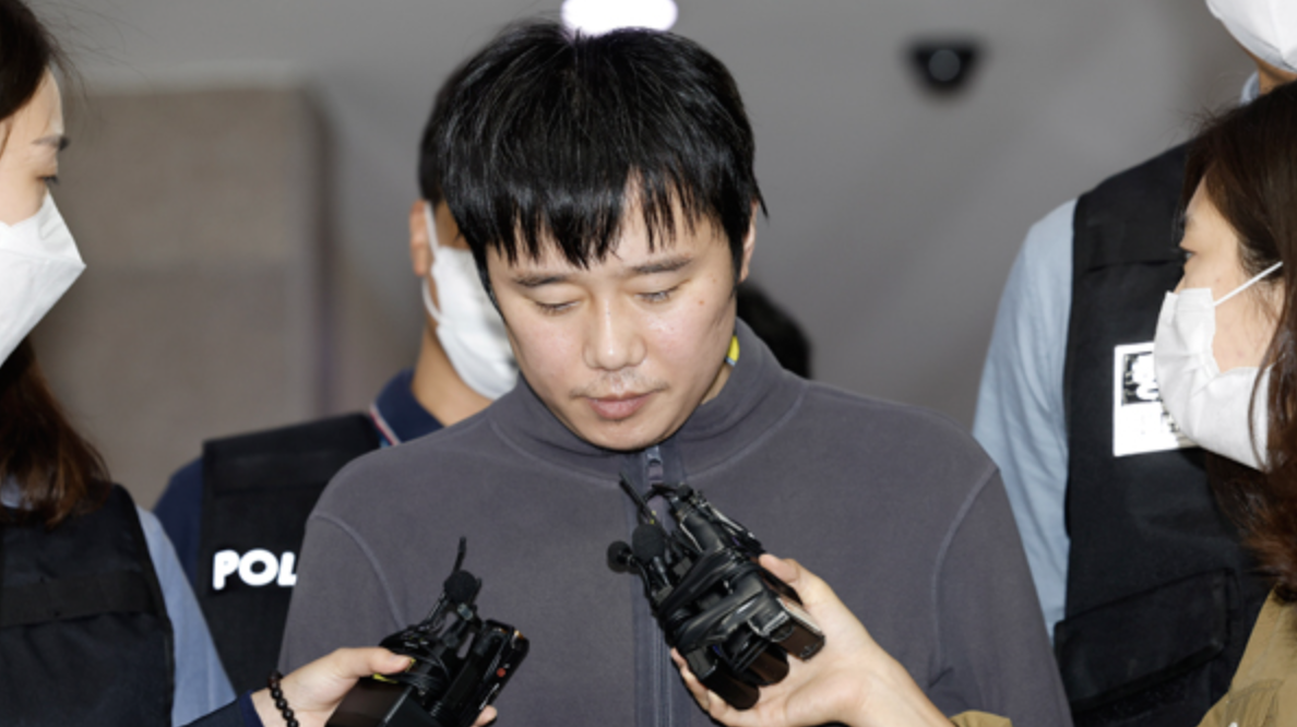 피의자 전주환