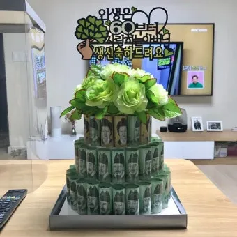 환갑 선물 한우세트 건강식품 메시지카드 예산별로 품격 있게 고르는 법_15