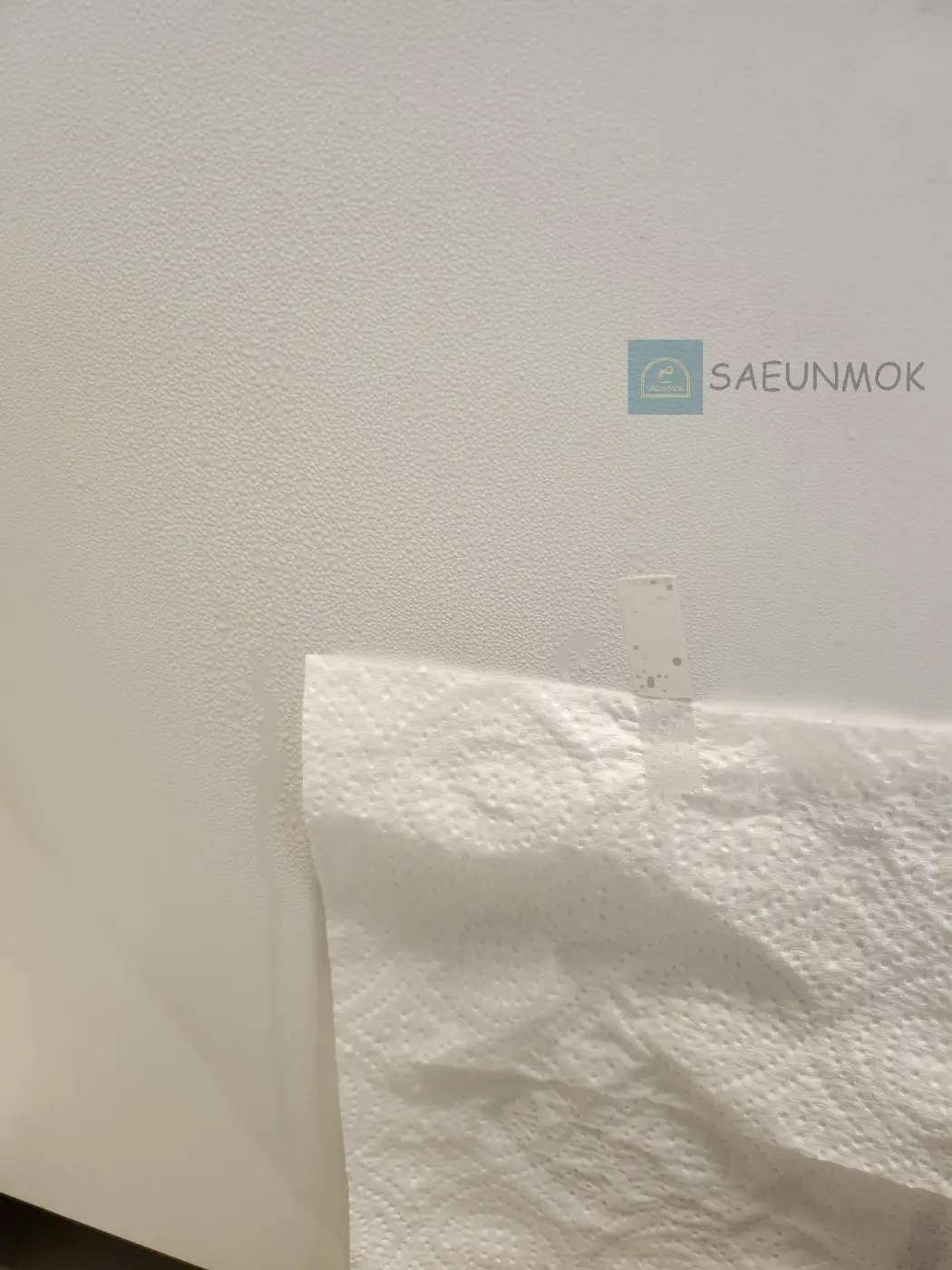 쉘퍼-음식물처리기-결로발생